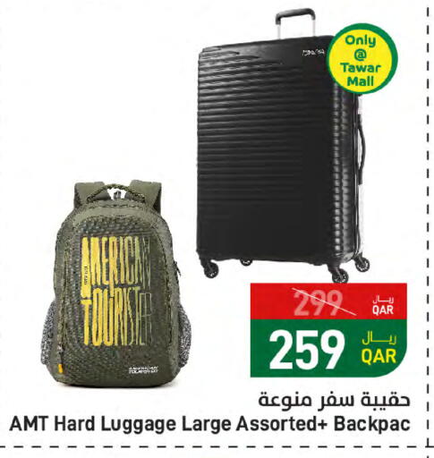 available at SPAR in Qatar - Al Daayen