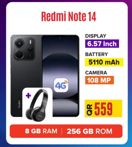 لافا available at بست ان تاون in قطر - الريان