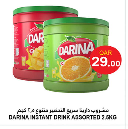available at Food Palace Hypermarket in Qatar - Al Wakra