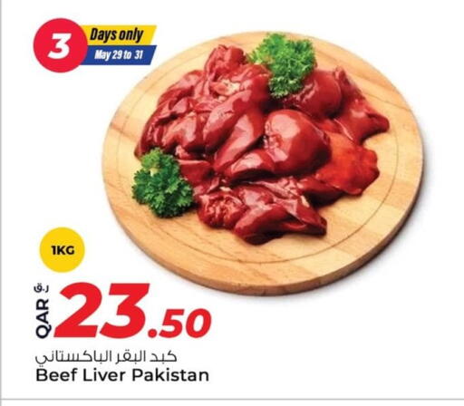 Beef available at Rawabi Hypermarket in Qatar - Al Wakra