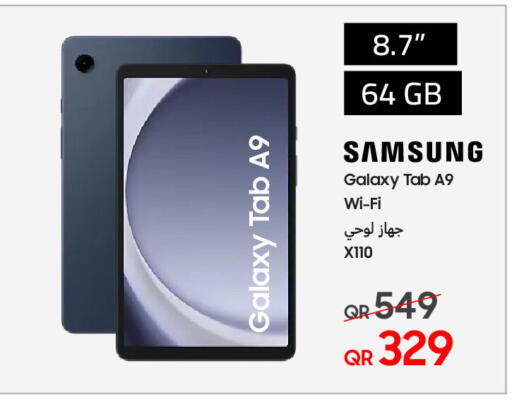 SAMSUNG available at Techno Blue in Qatar - Al-Shahaniya