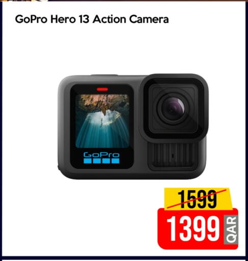 available at iCONNECT  in Qatar - Al Shamal