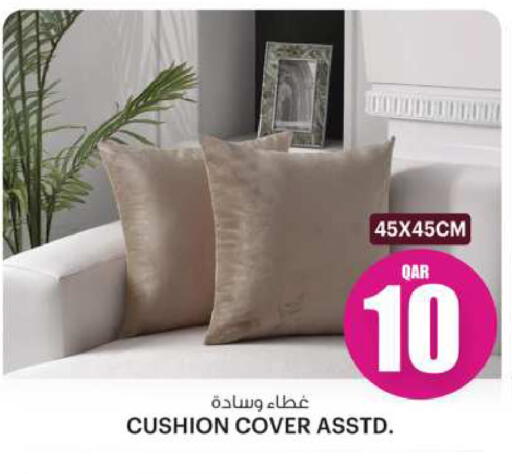 Home Furnishing & Decor in Ansar Gallery, Qatar Offers - Qatar available at Ansar Gallery in Qatar - Al Shamal