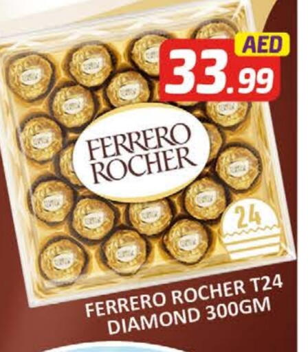 FERRERO ROCHER available at Al Madina  in UAE - Dubai