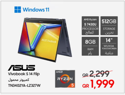 available at تكنو بلو in قطر - الضعاين