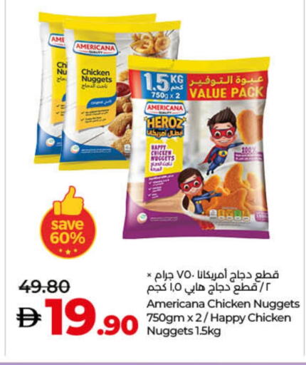 AMERICANA Chicken Nuggets available at Lulu Hypermarket in UAE - Fujairah