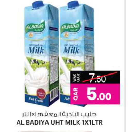 Long Life / UHT Milk available at Ansar Gallery in Qatar - Doha
