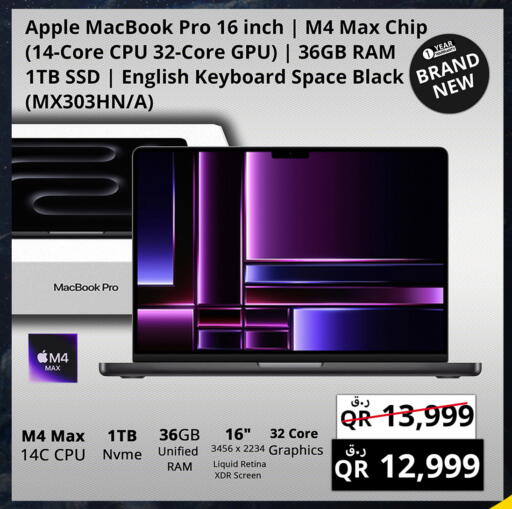 أبل لابتوب available at برستيج كمبيوتر in قطر - أم صلال