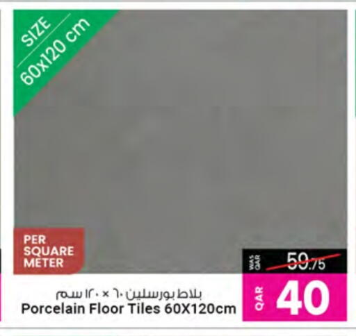 Home Fixtures & Fittings in Ansar Gallery, Qatar Offers - Qatar available at Ansar Gallery in Qatar - Doha