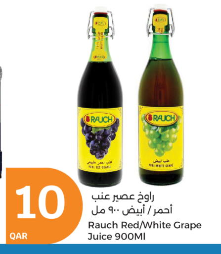 available at City Hypermarket in Qatar - Al Shamal
