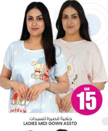 Women Clothing in Ansar Gallery, Qatar Offers - Qatar available at Ansar Gallery in Qatar - Al-Shahaniya