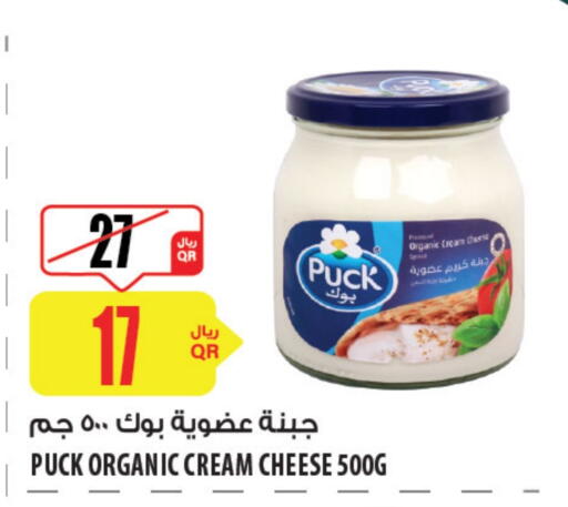 PUCK Cream Cheese available at Al Meera in Qatar - Al-Shahaniya