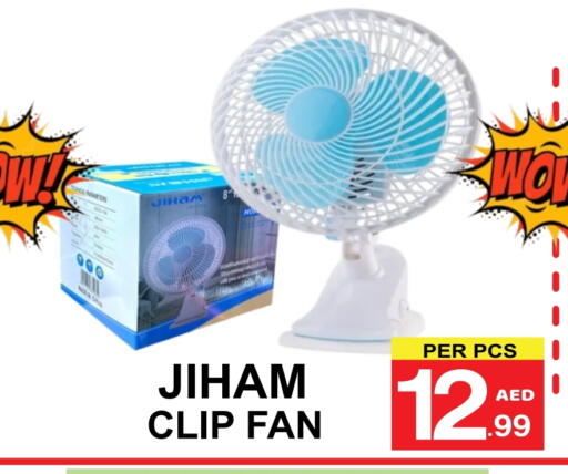 Fan available at Friday Center in UAE - Sharjah / Ajman