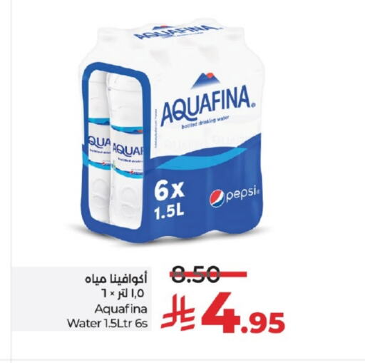 ماء in لولو هايبرماركت, المملكة العربية السعودية Offers - المملكة العربية السعودية أكوافينا available at لولو هايبرماركت in مملكة العربية السعودية, السعودية, سعودية - خميس مشيط