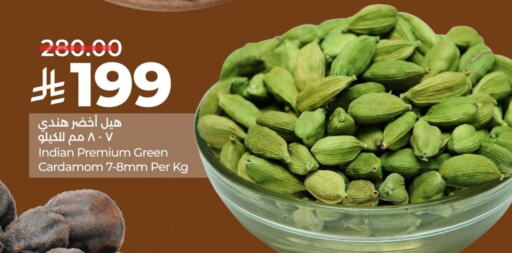 أعشاب مجففة available at لولو هايبرماركت in مملكة العربية السعودية, السعودية, سعودية - الجبيل‎