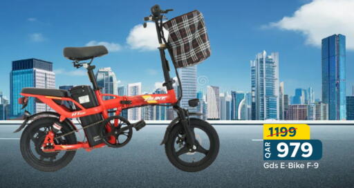 Gifts & Toys in Paris Hypermarket, Qatar Offers - Qatar available at Paris Hypermarket in Qatar - Al Rayyan