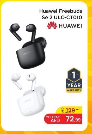 HUAWEI Earphone available at Mark & Save in UAE - Dubai