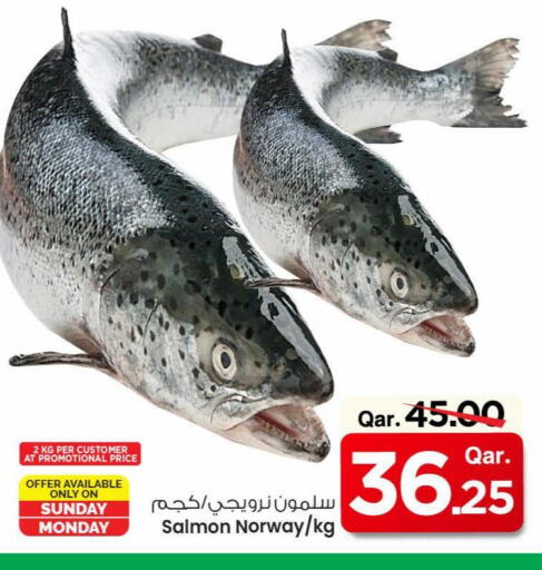 available at مارك & سيف in قطر - الدوحة