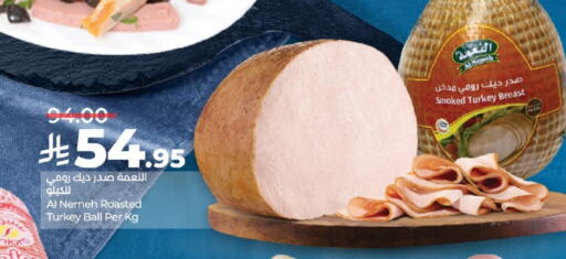 Deli & Specialty Meats in LULU Hypermarket, Saudi Arabia Offers - Saudi Arabia available at LULU Hypermarket in KSA, Saudi Arabia, Saudi - Khamis Mushait
