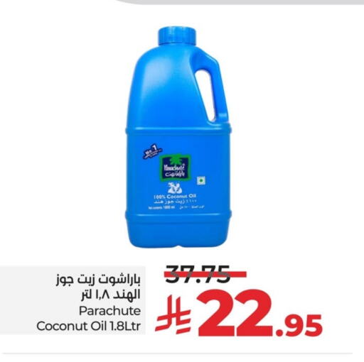 Oil & Ghee in LULU Hypermarket, Saudi Arabia Offers - Saudi Arabia PARACHUTE Coconut Oil available at LULU Hypermarket in KSA, Saudi Arabia, Saudi - Qatif