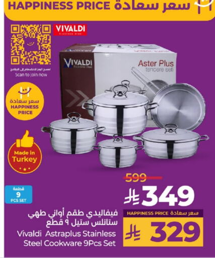 Cookware in LULU Hypermarket, Saudi Arabia Offers - Saudi Arabia available at LULU Hypermarket in KSA, Saudi Arabia, Saudi - Yanbu