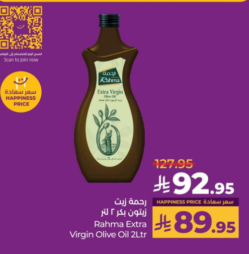Oil & Ghee in LULU Hypermarket, Saudi Arabia Offers - Saudi Arabia RAHMA Virgin Olive Oil available at LULU Hypermarket in KSA, Saudi Arabia, Saudi - Qatif