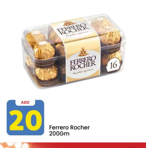 FERRERO ROCHER available at Mark & Save in UAE - Dubai