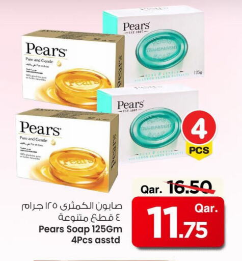 PEARS available at Mark & Save  in Qatar - Al Khor