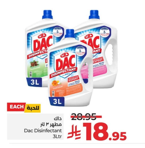 Cleaning in LULU Hypermarket, Saudi Arabia Offers - Saudi Arabia DAC Disinfectant available at LULU Hypermarket in KSA, Saudi Arabia, Saudi - Al Hasa