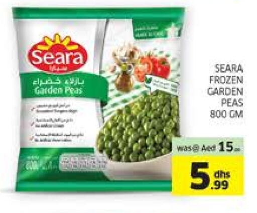 سيارا available at الامارات السبع سوبر ماركت in الإمارات العربية المتحدة , الامارات - أبو ظبي