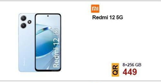 REDMI available at Cairo Phones in Qatar - Umm Salal