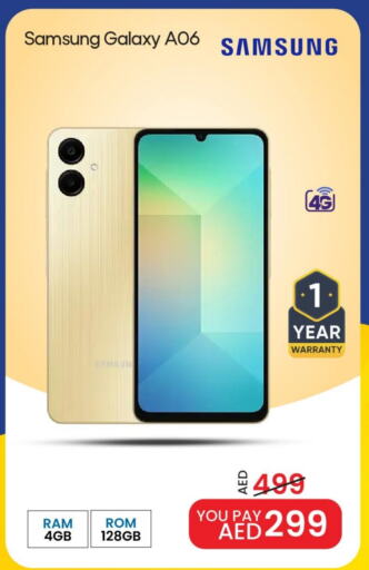 سامسونج available at مارك & سيف in الإمارات العربية المتحدة , الامارات - دبي