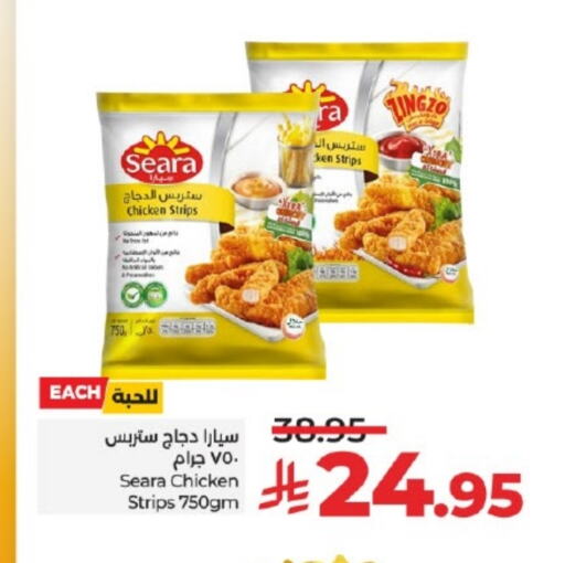 Chicken in LULU Hypermarket, Saudi Arabia Offers - Saudi Arabia SEARA Chicken Strips available at LULU Hypermarket in KSA, Saudi Arabia, Saudi - Yanbu
