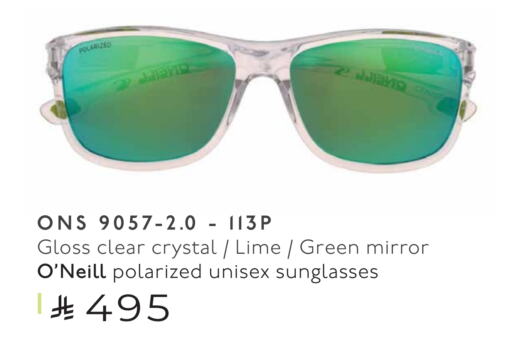 available at LULU Hypermarket in KSA, Saudi Arabia, Saudi - Saihat