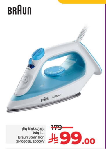 BRAUN Ironbox available at LULU Hypermarket in KSA, Saudi Arabia, Saudi - Hail