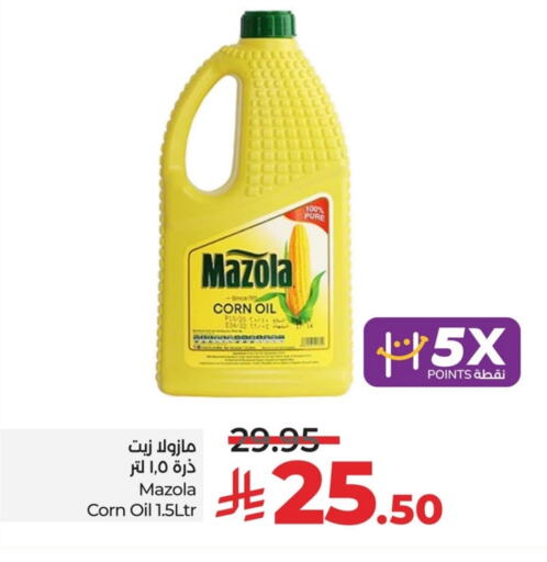 Oil & Ghee in LULU Hypermarket, Saudi Arabia Offers - Saudi Arabia MAZOLA Corn Oil available at LULU Hypermarket in KSA, Saudi Arabia, Saudi - Qatif