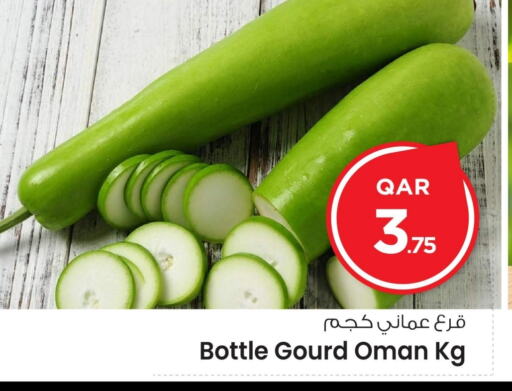 available at مارك & سيف in قطر - الدوحة