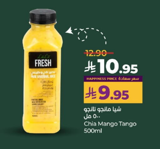 Juices & Drinks in LULU Hypermarket, Saudi Arabia Offers - Saudi Arabia Mango available at LULU Hypermarket in KSA, Saudi Arabia, Saudi - Khamis Mushait