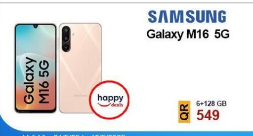 SAMSUNG available at Cairo Phones in Qatar - Al-Shahaniya
