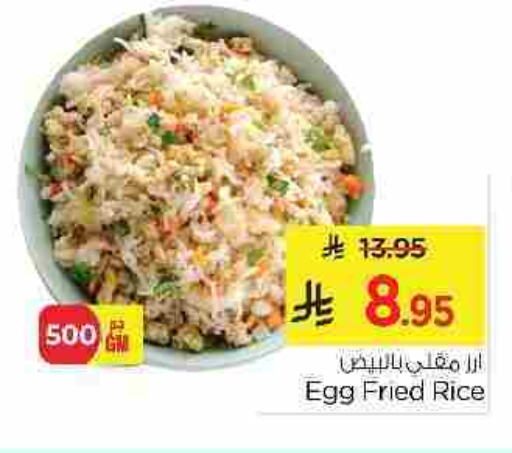 available at Nesto in KSA, Saudi Arabia, Saudi - Jubail