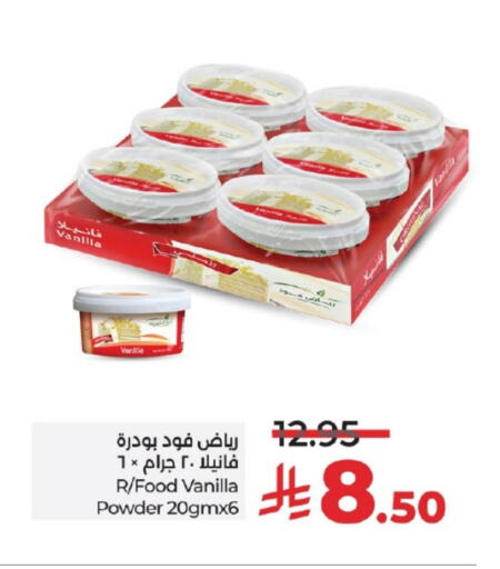 Flour & Baking Supplies in LULU Hypermarket, Saudi Arabia Offers - Saudi Arabia RIYADH FOOD available at LULU Hypermarket in KSA, Saudi Arabia, Saudi - Khamis Mushait