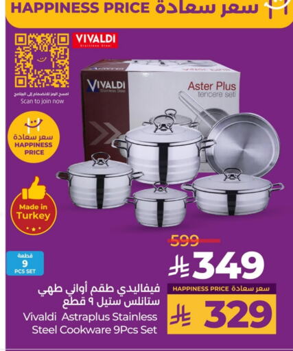 Cookware in LULU Hypermarket, Saudi Arabia Offers - Saudi Arabia available at LULU Hypermarket in KSA, Saudi Arabia, Saudi - Jubail