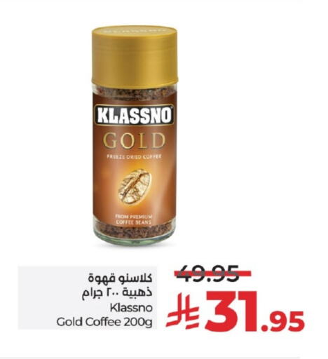 Tea & Coffee in LULU Hypermarket, Saudi Arabia Offers - Saudi Arabia KLASSNO Coffee available at LULU Hypermarket in KSA, Saudi Arabia, Saudi - Yanbu