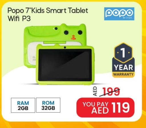 available at Mark & Save in UAE - Dubai