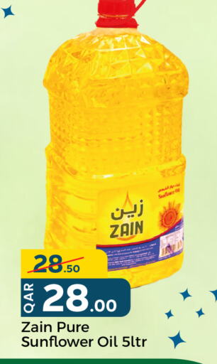 زيوت و سمن in باريس هايبرماركت, قطر Offers - قطر زين زيت دوار الشمس available at باريس هايبرماركت in قطر - الشحانية