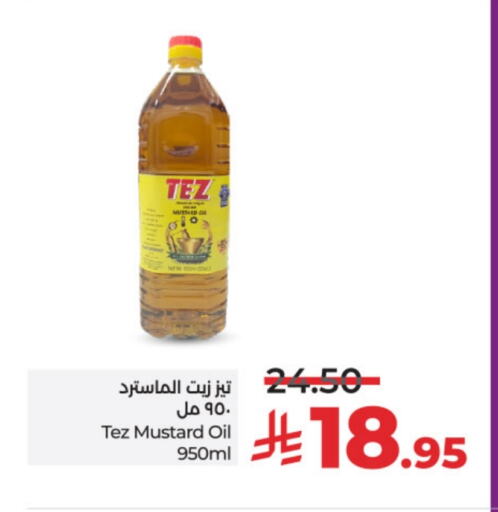 Oil & Ghee in LULU Hypermarket, Saudi Arabia Offers - Saudi Arabia Mustard Oil available at LULU Hypermarket in KSA, Saudi Arabia, Saudi - Riyadh