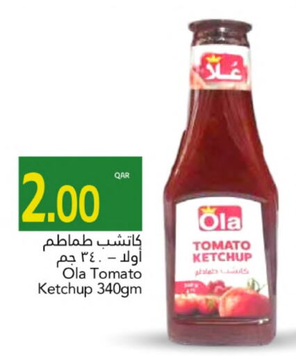 كاتشب الطماطم available at جلف فود سنتر in قطر - الدوحة