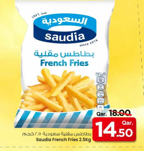 سعودية available at مارك & سيف in قطر - الريان