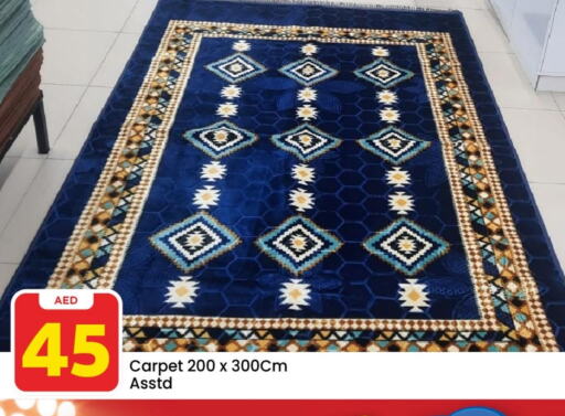 available at Mark & Save in UAE - Dubai