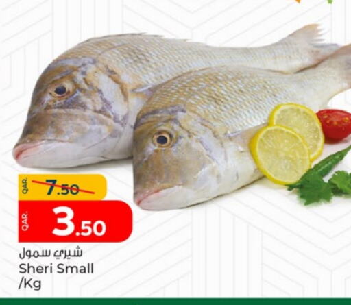available at باريس هايبرماركت in قطر - الدوحة
